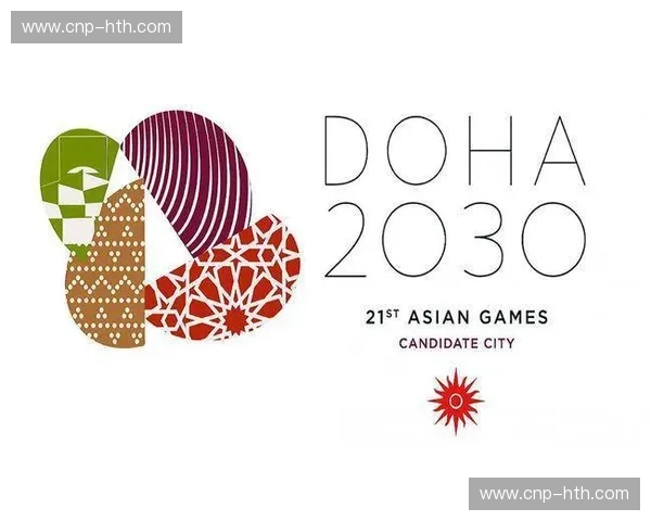 亚运会2030：焕新城市脉动，拥抱亚洲未来